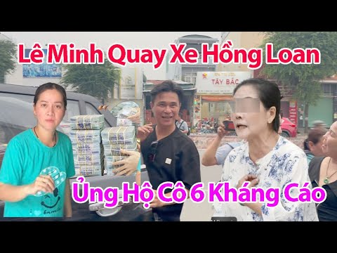 TỐI 21/1 Biến Căng Lê Minh Bất Ngờ Quay Xe Với Hồng Loan Đứng Về Phía Cô 6 Ủng Hộ Kháng Cáo Đòi 15%