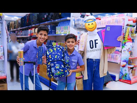 مشتريات المدرسة 2024 !! Back to School shopping