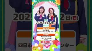 動画サムネイル