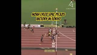 NOAH LYLES TRIUMPHS: Fourth World 200m Gold in Tokyo | World Athletics Championships 2025