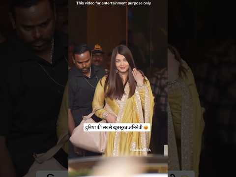 Aishwarya rai entry Salman khan Shahrukh khan stage performance shorts video #spongebob