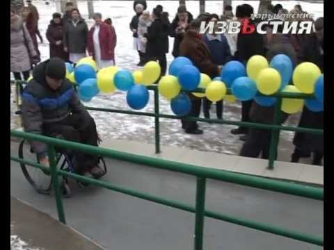 Цієї зими ще в 14 лікувальних закладах Харкова з'являться пандуси