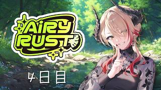 【 #エアラス 】深海、それは全てを飲み込む天敵。【黒燿リラ / VEE】