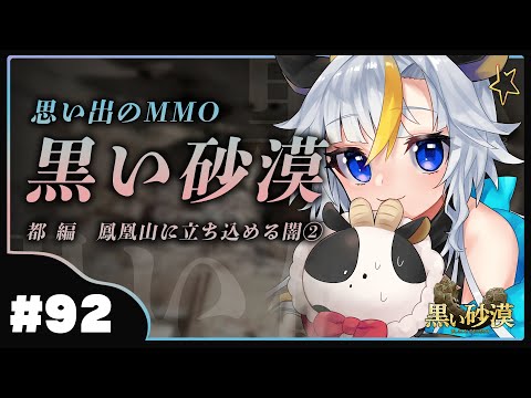 丑城めうか - Vtuberデータベース｜Vtuber Post - Vポス