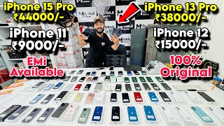 Cheapest iPhone Market in delhi | Second Hand iPhone | iPhone Sale | iPhone 15 Pro iPhone 16