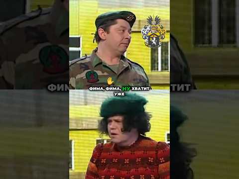Смех через слезы: Мама и солдат на грани абсурда!