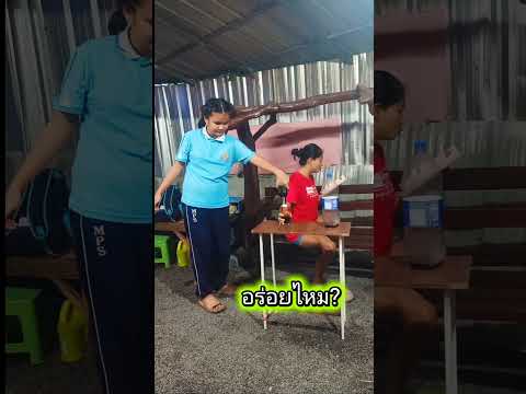 โดนหลอกเหรอเนี่ย‼️😂 #funny #comedy