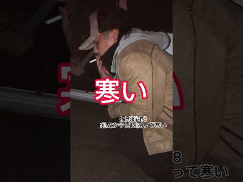 万事屋の車中飯 I.S.Y.神戸事務所#アイエスワイ神戸事務所 #何でも屋 #万事屋 #神戸 #便利屋 #車中飯#車中泊#車トラブル