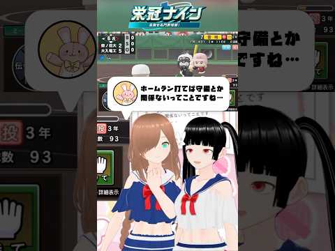 thumbnail_V2Zzsoi3y-8
