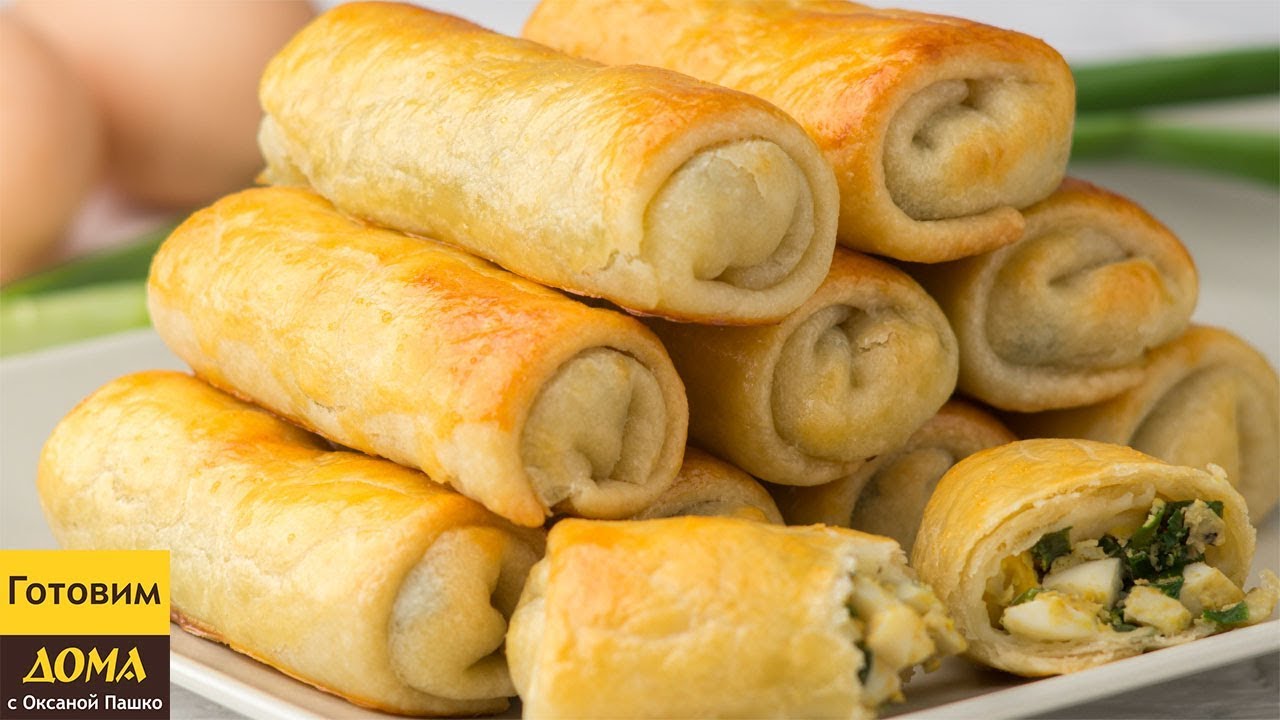 Вкуснее Не Бывает Необычные пирожки с яйцом и зеленым луком