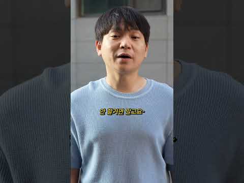 비밀번호로는 안 풀리는 자물쇠 풀기