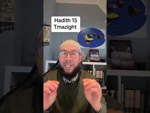 Tmazight - hadith 15