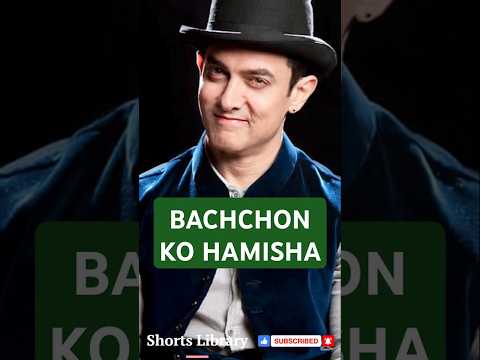 Amir Khan's suggestion for parents | Amir Khan #sitaarezameenpar #amirkhan