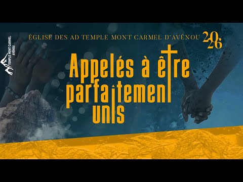 SEMINAIRE SUR LES DEFIS DU MARIAGE AU SIECLE PRESENT || 15-02-2026
