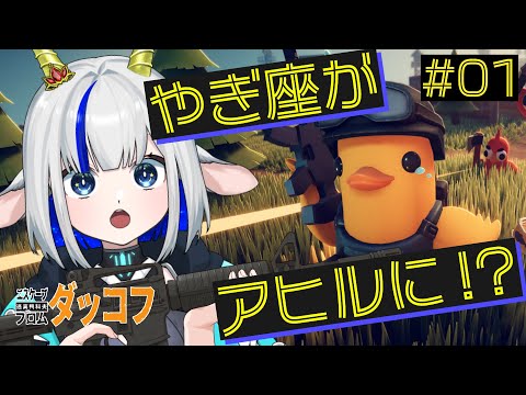 thumbnail_V2gNzdYps2E