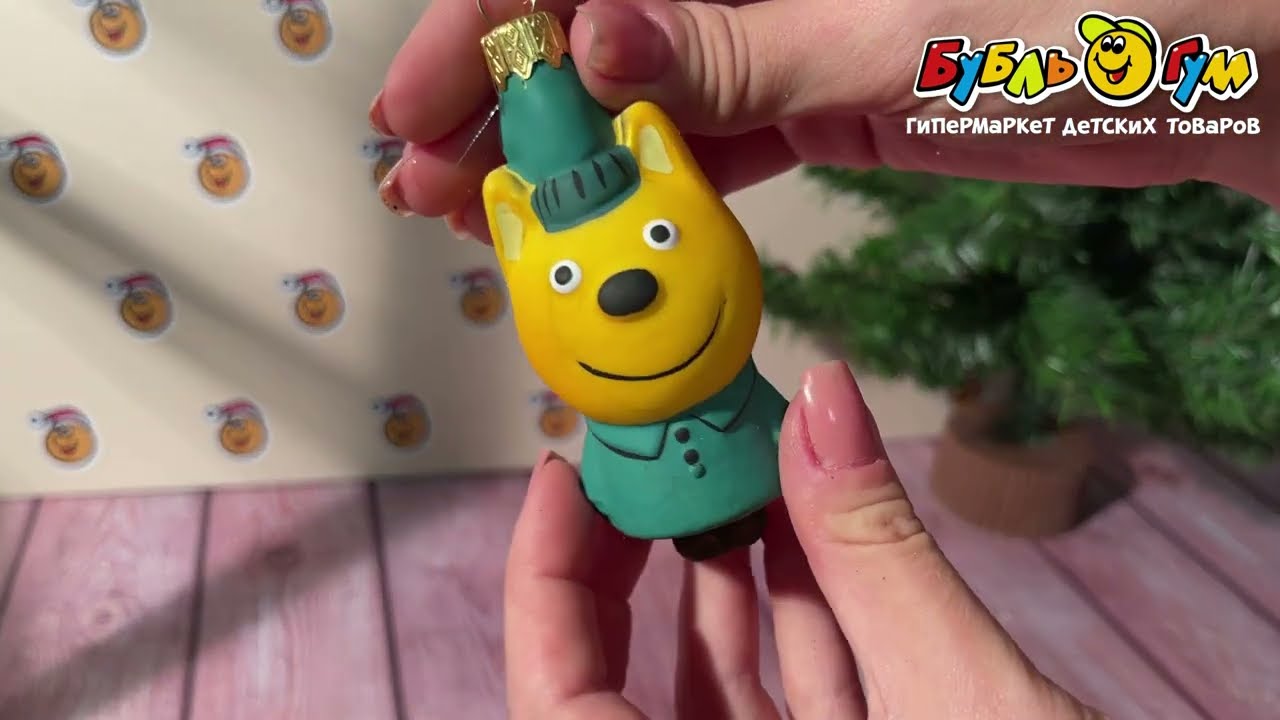 Украшение елочное Три кота Компот стеклянное 9см - видео