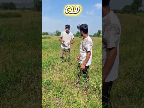 C.I.D😂#comedy #funny #comedymovies #funnycomedy #fyp #trend #villagecomedy 