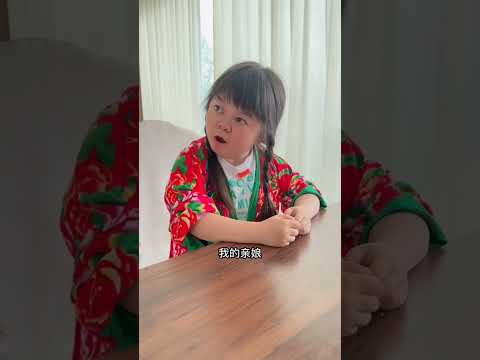 दीदी तो मैजिशियन निकली।😲😱~ mini wood toy- woodworking art skill/wood hand #shorts