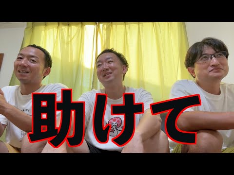 エアコン業者の方連絡ください
