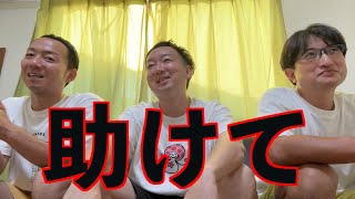 エアコン業者の方連絡ください