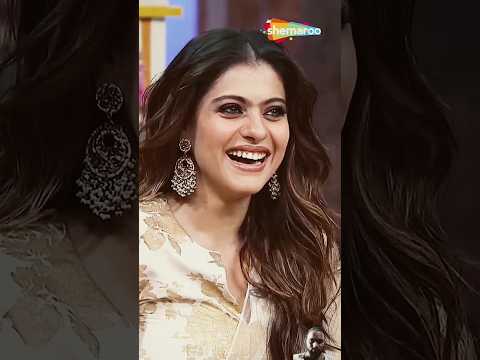 #shorts #funny #kapilsharma #viralshorts #comedy | Kajol Ke Driving Ke Kisse Ajay Devgn Ke Mooh Se
