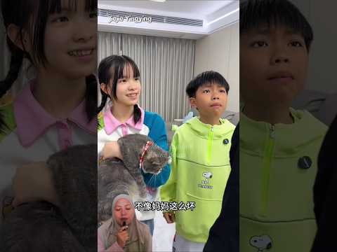 kembalikan kucingku #dubbing #funny #shorts