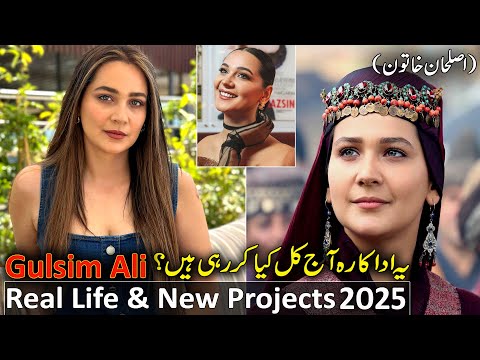 Gulsim Ali New Projects | Ertugrul Ghazi Actress Known As Aslihan Hatun New Dramas & Movies Update