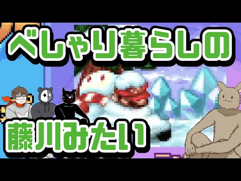 伝わらないって！喧嘩商売・べしゃり暮らし・嘘喰いが好きすぎる牛沢【キヨ・レトルト・牛沢・ガッチマン】