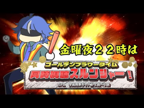 thumbnail_V32CYJEbkAk