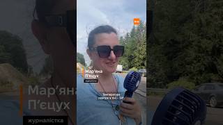 Cитуація на кордоні влітку / hromadske