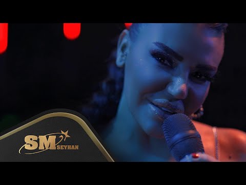 Pınar Erdem - Noksan