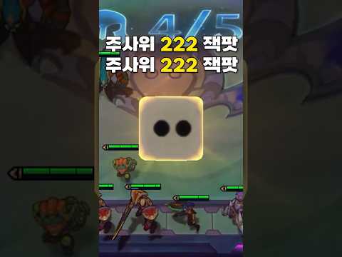 희박한 확률 희박한 확률