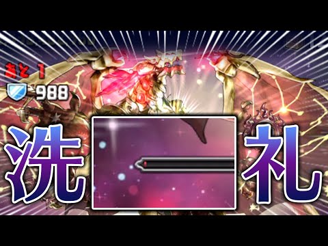 【なんと初見】ようやく機構城に挑んだ男の悲劇【パズドラ】