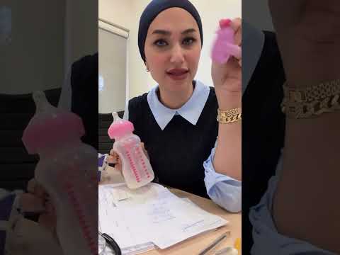 فطم الطفل عن التاتين والببرونه🍼 قبل عمر السنة ونص