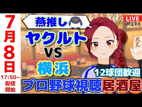 thumbnail_V3J6hU36-nQ