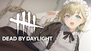 【Dead by Daylight】木曜の夜といえば、DBDですよね/w のあちゃん、しすこさん、ひなーの、ギアさん【ぶいすぽっ!/英リサ】