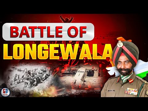 Battle of Longewala में क्या हुआ था। India vs Pakistan 1971 की जंग को सिख रेजिमेंट किया फतेह