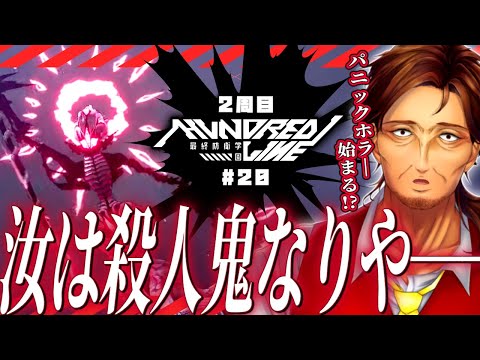 thumbnail_V3PPt8fM1DQ