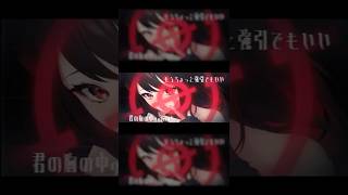 #歌ってみた 『 Sweet Devil 』 #赤蕾ライラ #vtuber #shorts