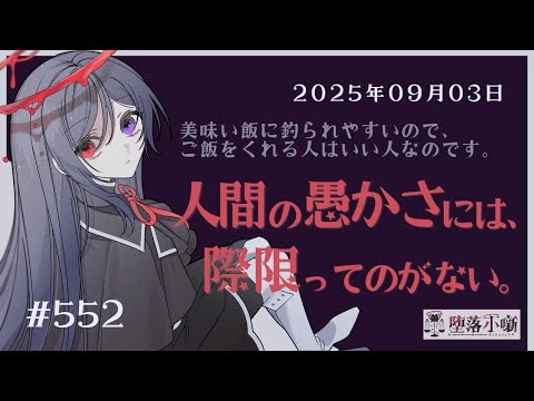 thumbnail_V3Swkm0vu5I
