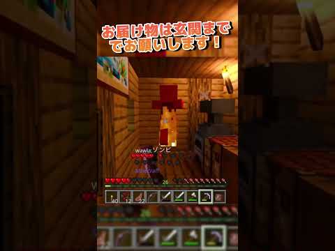 thumbnail_V3Xstk0ZRhY