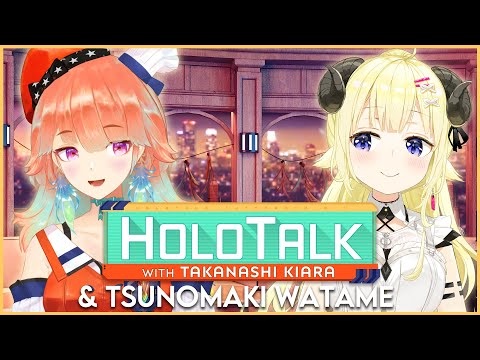 【HOLOTALK】With our 30th guest: TSUNOMAKI WATAME #kfp #キアライブ