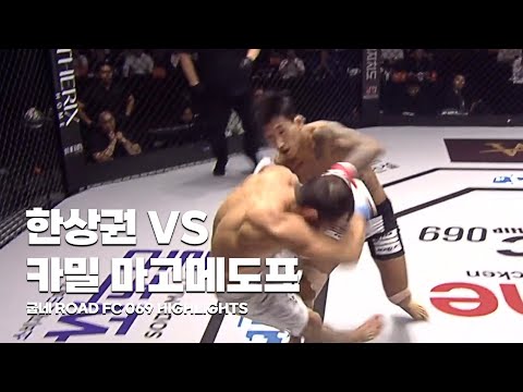 한상권은 진정한 럭키가이가 될 수 있을 것인가  - HAN SANG-KWON VS KAMIL MAGOMEDOV [굽네 ROAD FC 069 HIGHLIGHTS]