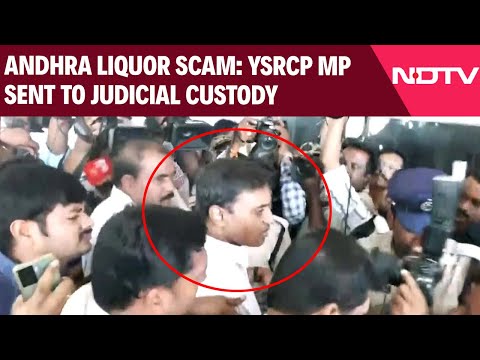 Andhra Liquor Scam: YSRCP MP Midhun Reddy Sent To Judicial Custody Till August 1