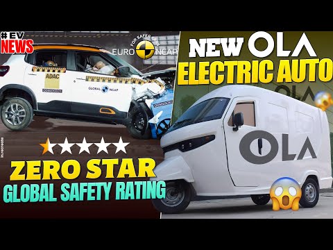 OLA Electric Auto😱 | Zero Star Safety Rating For This Electric Car | Electric Vehicles India