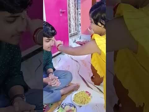 আগের বছরে ভাইফোঁটা দিয়ে মাম্মার 2 মিলিয়ন ভিউজ হয়েছিল #shorts