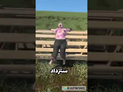 تعذب😨 #shorts #foryou #funny #اكسبلور #معلومات #تجربة #لايك #explore