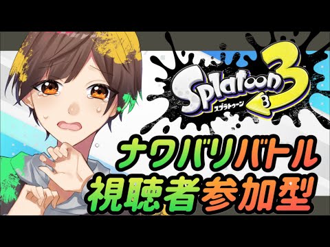 thumbnail_V3liHkQ8lA4