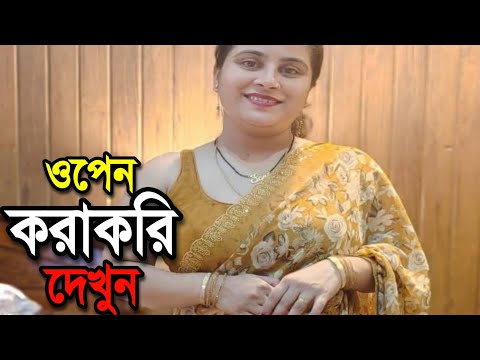 Glow & Blur Magic | Edit Portraits Like a Pro