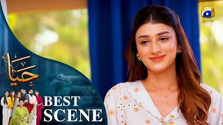 Haya Episode 14 | 𝐁𝐞𝐬𝐭 𝐒𝐜𝐞𝐧𝐞 𝟎𝟐 | Sumbul Iqbal - Mirza Zain Baig - Saba Faisal | HAR PAL Geo